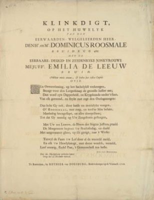 Klinkdigt Dominus Roosmale en Emilia de Leeuw