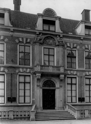 Janskerkhof 12 Utrecht